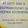 20200221_1202042